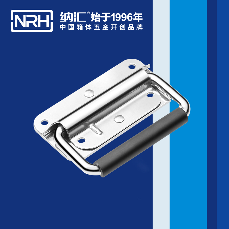 粉色视频WWW在线观看下载/NRH 机柜箱粉色成年视频APP 4207-102
