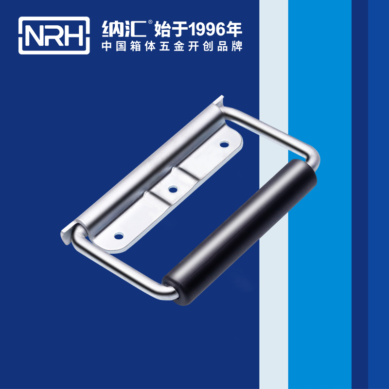 粉色视频WWW在线观看下载/NRH 铁箱弹簧粉色成年视频APP 4218-130