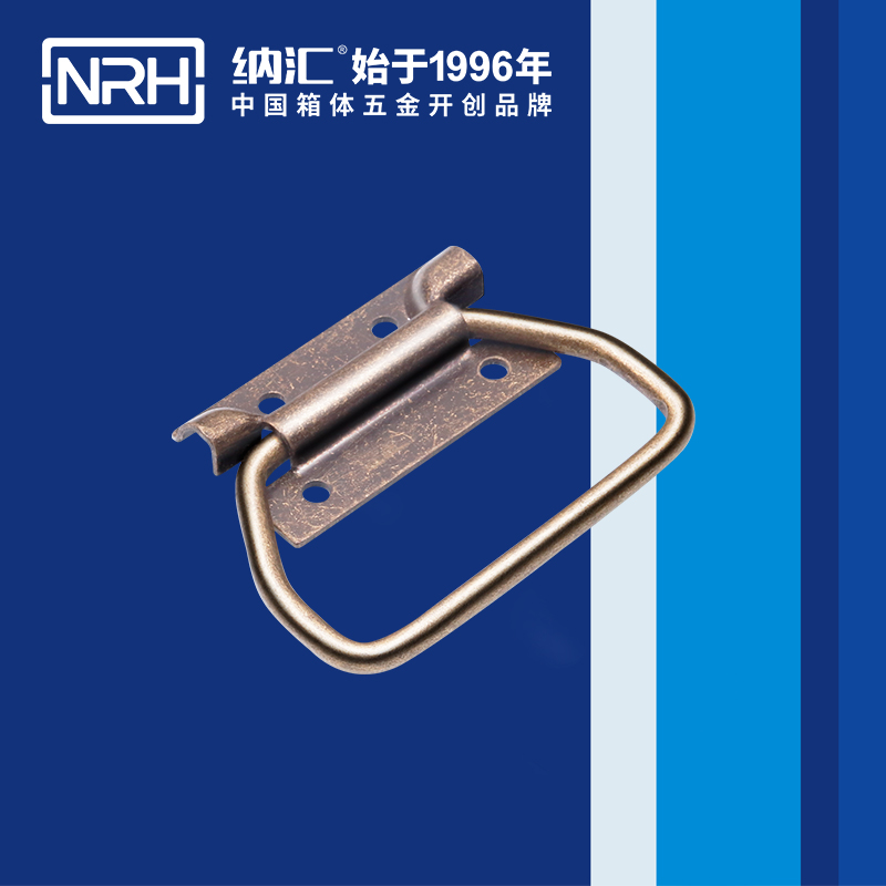 粉色视频WWW在线观看下载/NRH 木箱粉色成年视频APP 4253-86-1