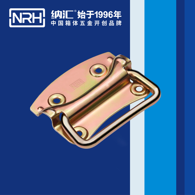 粉色视频WWW在线观看下载/NRH 箱环粉色成年视频APP 彩锌 4301-100