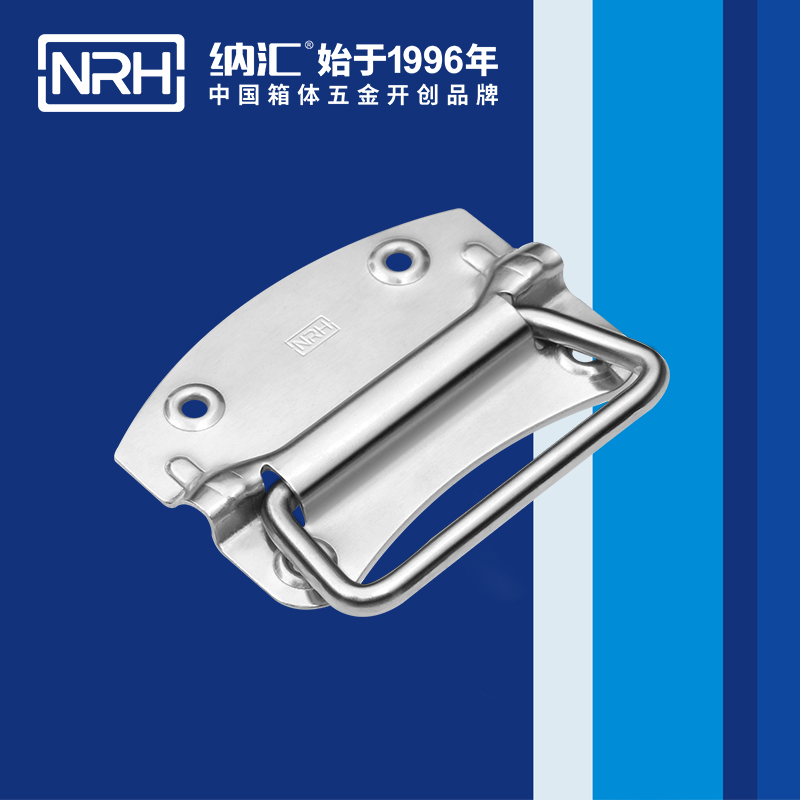 粉色视频WWW在线观看下载/NRH 箱环粉色成年视频APP 4301-120