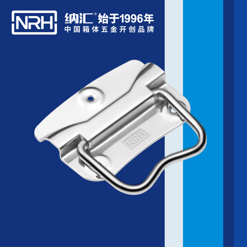 粉色视频WWW在线观看下载/NRH 箱环粉色成年视频APP 4302-70