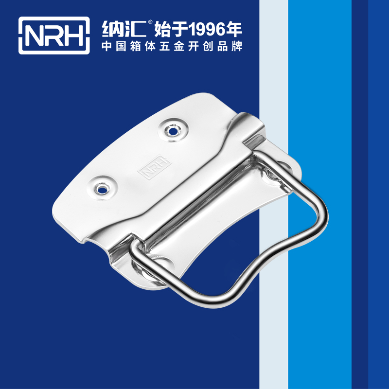 粉色视频WWW在线观看下载/NRH 箱环粉色成年视频APP 铁质  4302-90