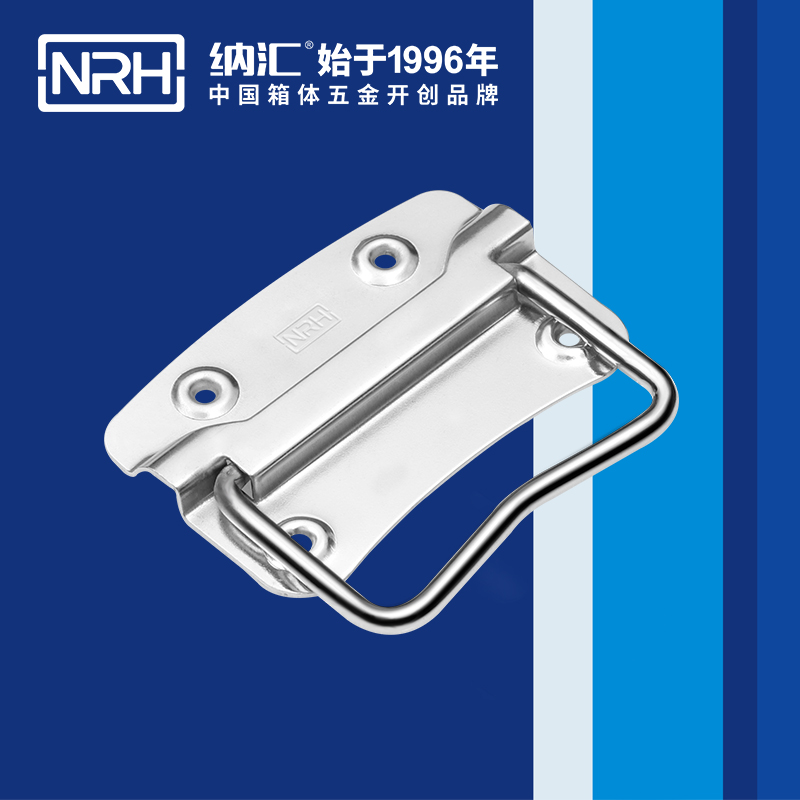 粉色视频WWW在线观看下载/NRH 箱环粉色成年视频APP 4302-100