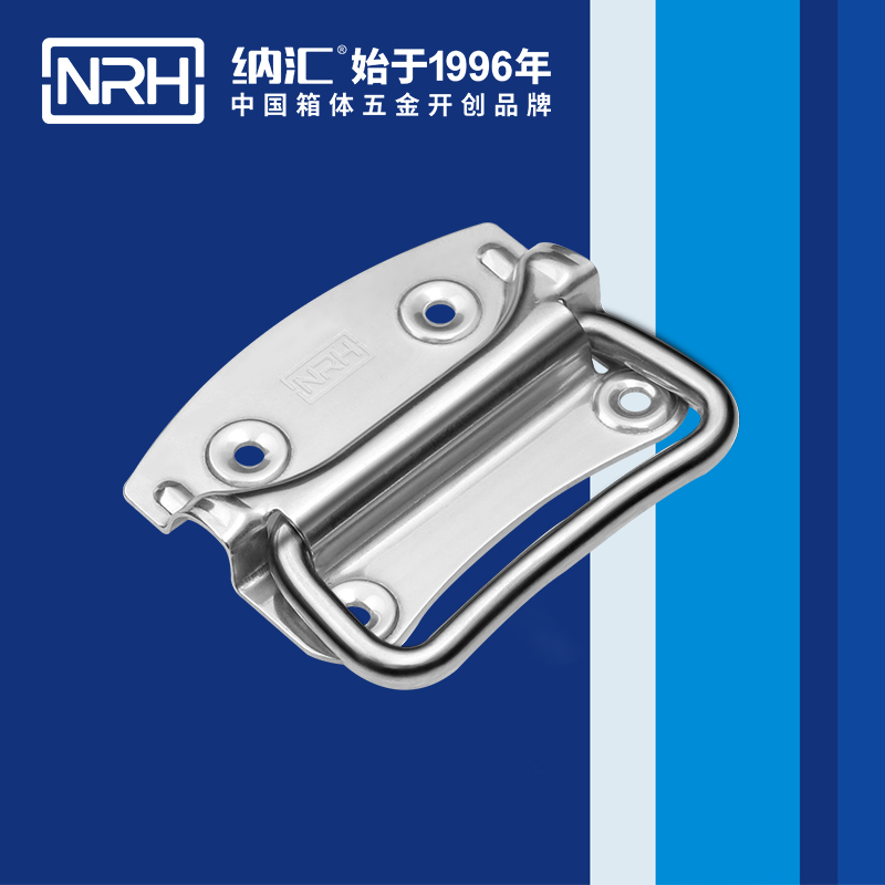 粉色视频WWW在线观看下载/NRH 箱环粉色成年视频APP 4301-110