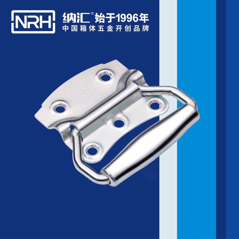 粉色视频WWW在线观看下载/NRH 箱环粉色成年视频APP 4307