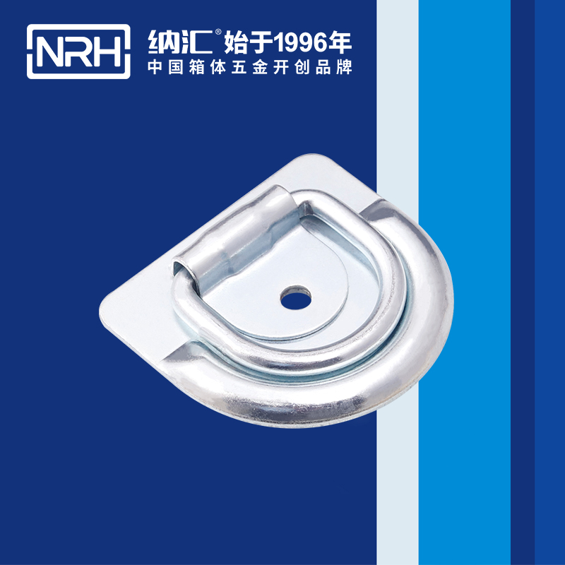 粉色视频WWW在线观看下载/NRH 绑扎环 4353 