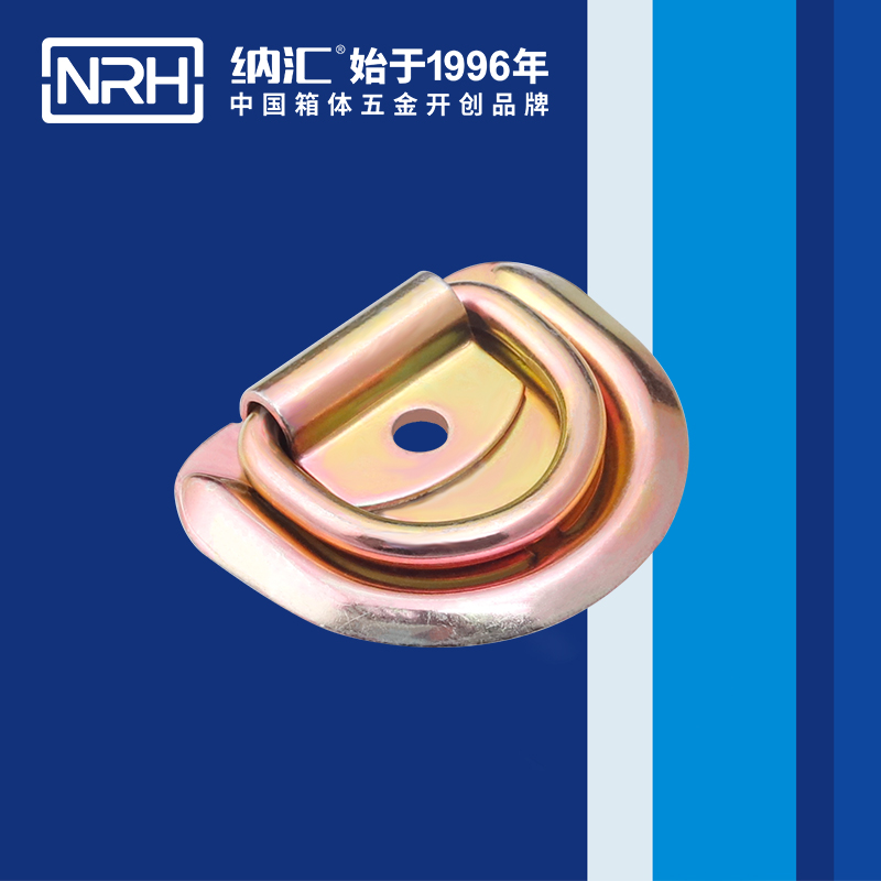 粉色视频WWW在线观看下载/NRH 绑扎环 4354