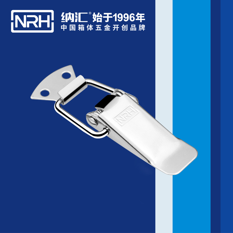 扁嘴粉色视频免费看5101-88工业箱扣_弹簧锁扣_NRH粉色视频WWW在线观看下载粉色视频免费看 