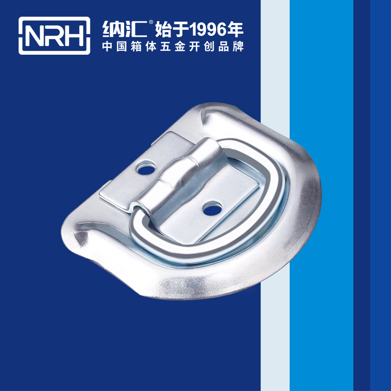 粉色视频WWW在线观看下载/NRH 绑扎环 4352