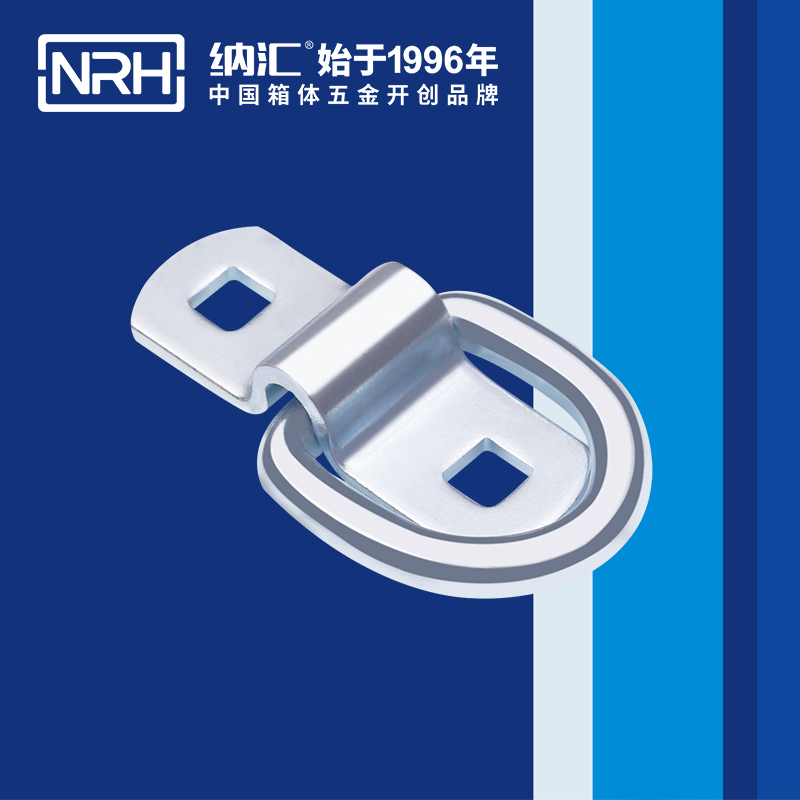 粉色视频WWW在线观看下载/NRH 绑扎环 4356 