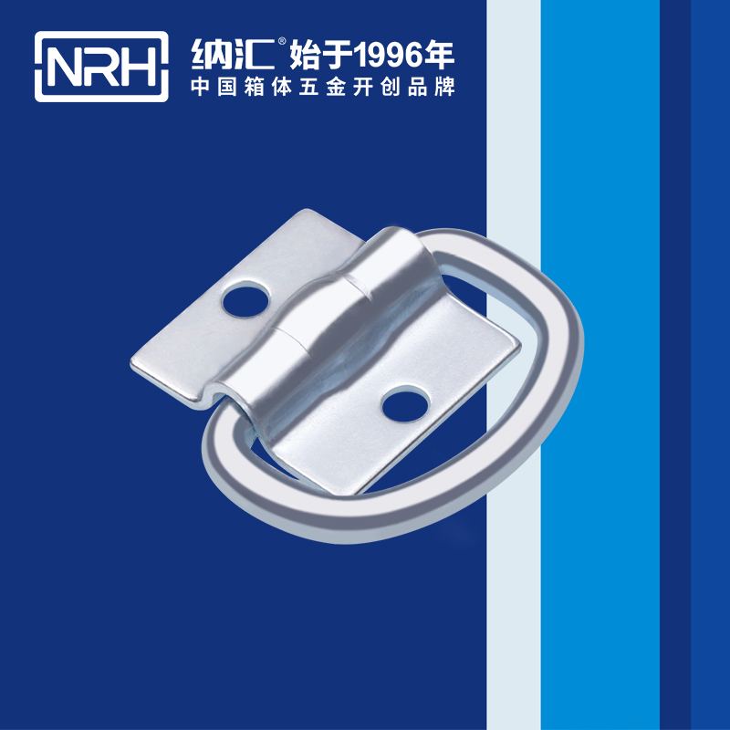 粉色视频WWW在线观看下载/NRH 绑扎环 4355