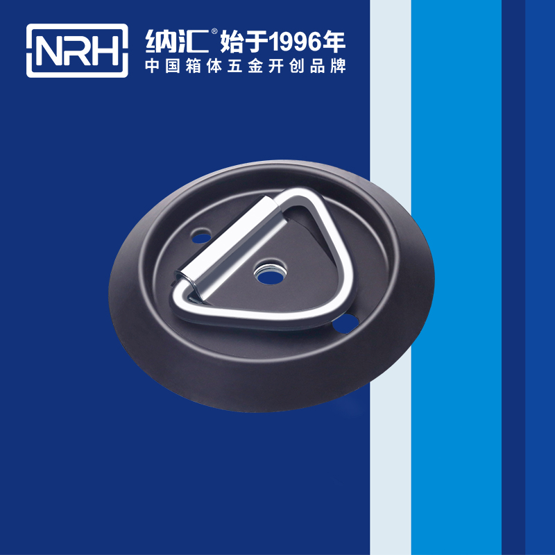 粉色视频WWW在线观看下载/NRH 绑扎环 4351 