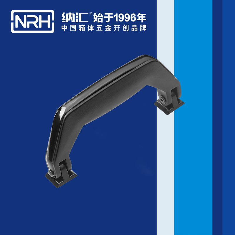 粉色视频WWW在线观看下载/NRH 4402 滚塑箱粉色成年视频APP