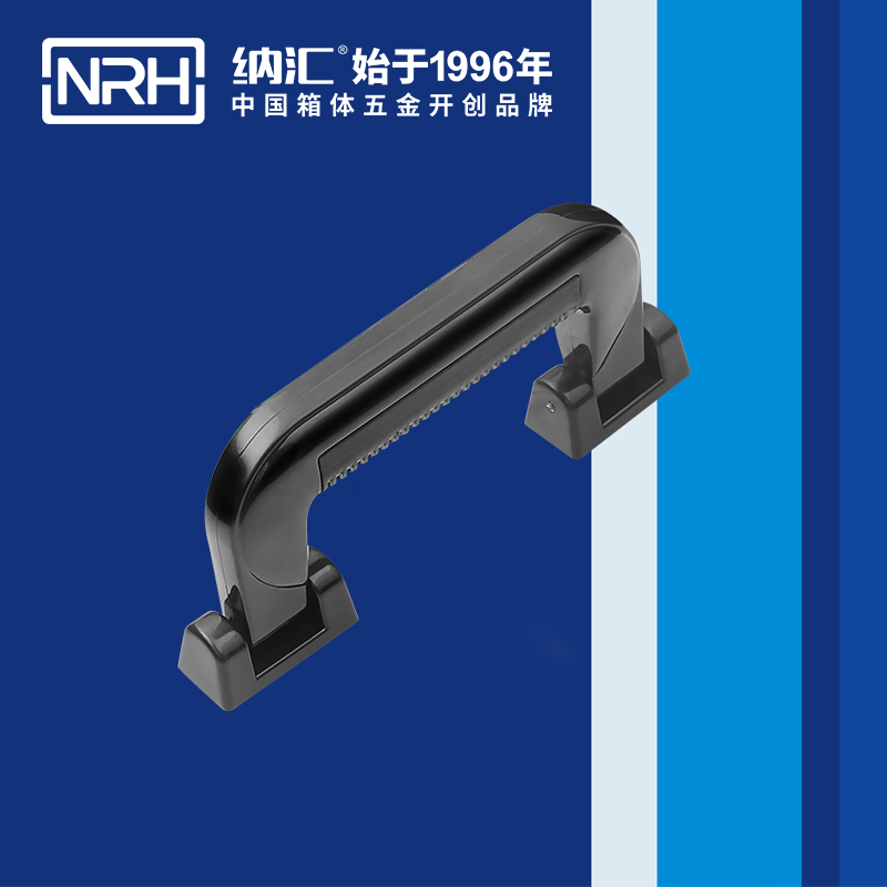 粉色视频WWW在线观看下载/NRH 4403-154 黑色粉色成年视频APP