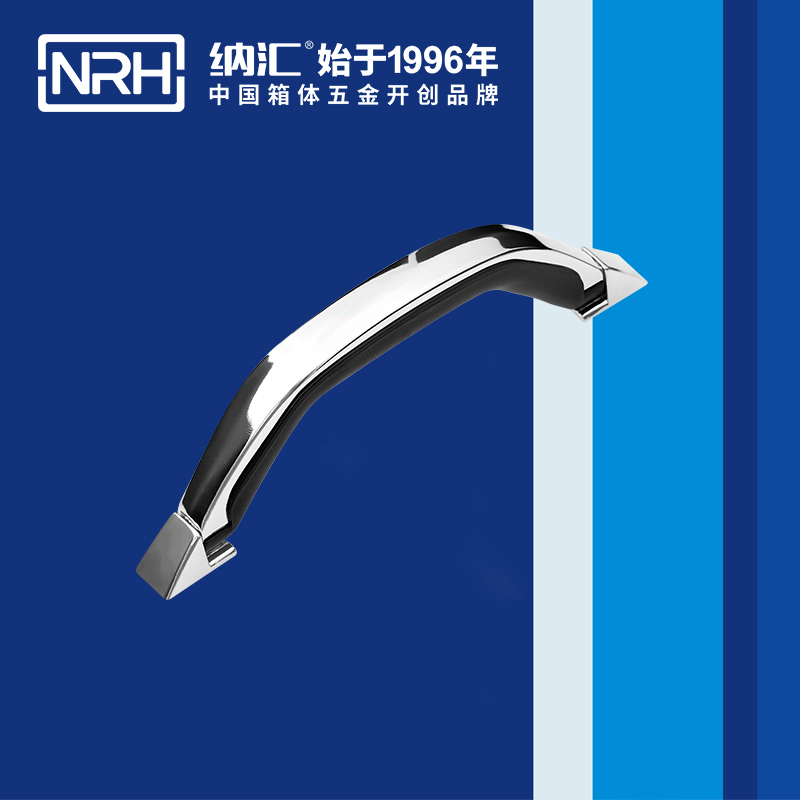 粉色视频WWW在线观看下载/NRH 4409-200 金属粉色成年视频APP