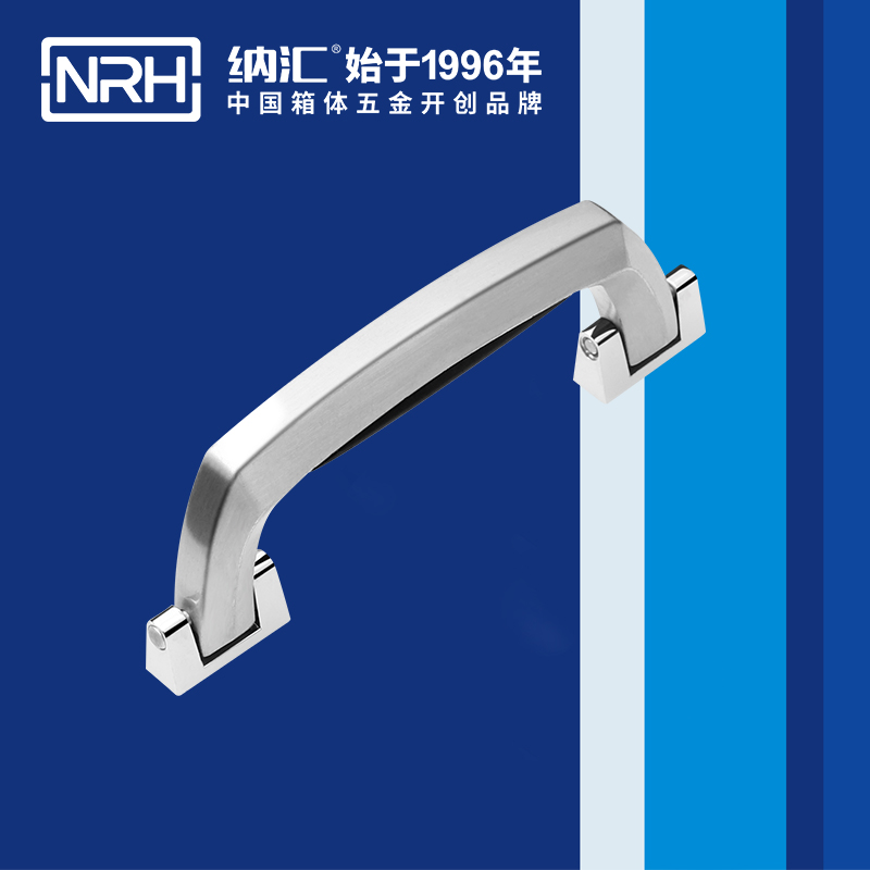 粉色视频WWW在线观看下载/NRH 4410-150 后勤箱粉色成年视频APP