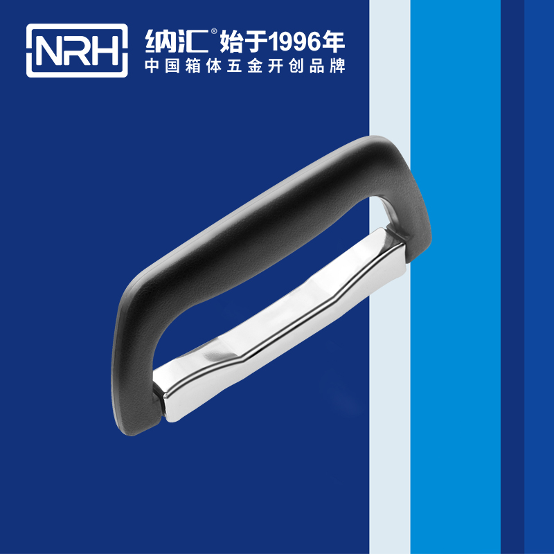 粉色视频WWW在线观看下载/NRH 4416-130 五金定制粉色成年视频APP