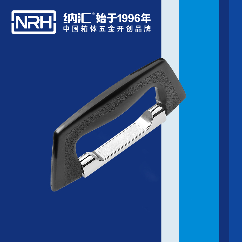 粉色视频WWW在线观看下载/NRH 4417 五金粉色成年视频APP