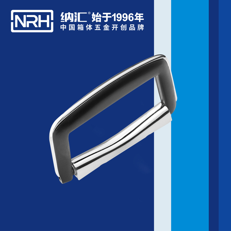 粉色视频WWW在线观看下载/NRH 4419 演艺箱粉色成年视频APP