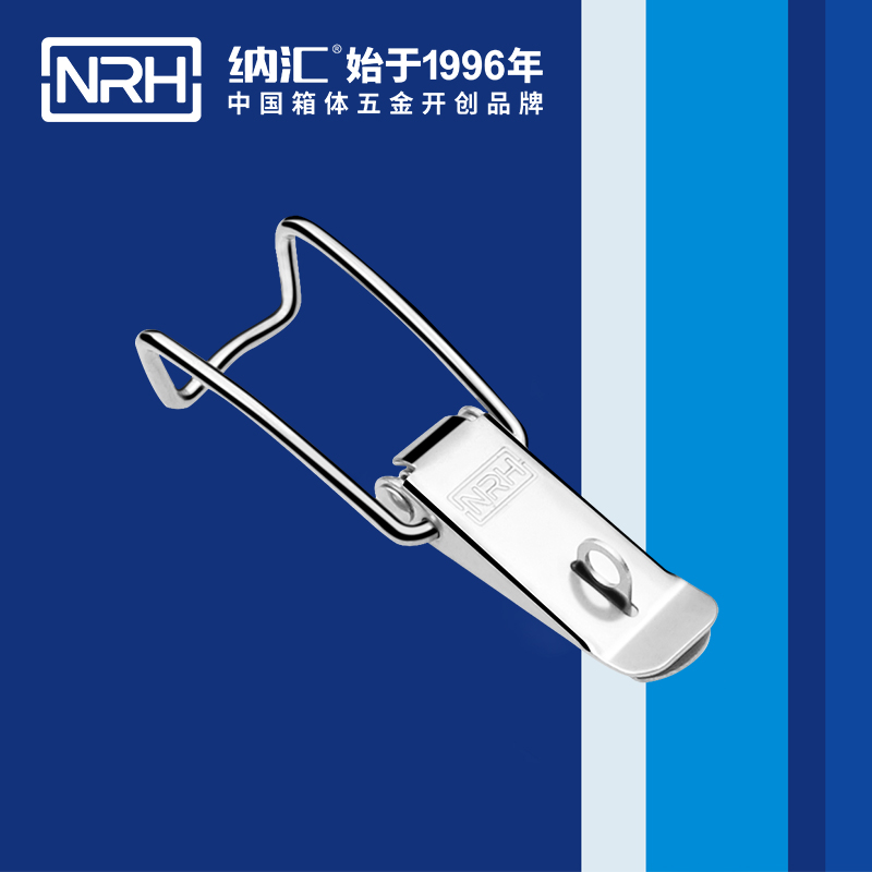 5111B-扁嘴粉色视频免费看
