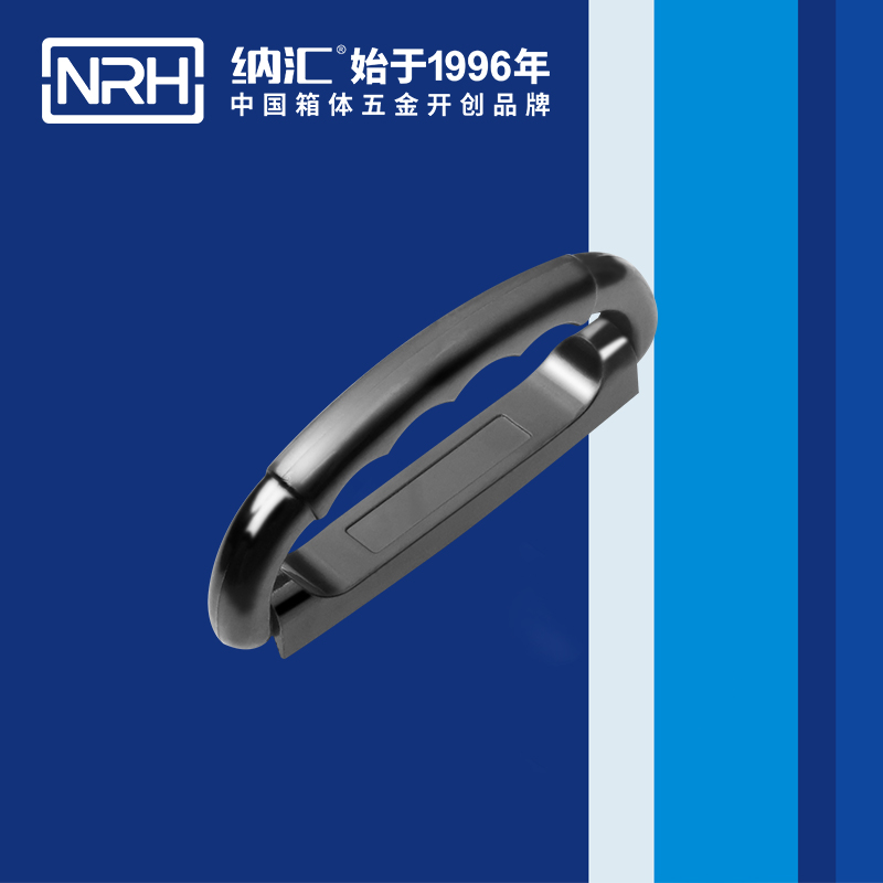 粉色视频WWW在线观看下载/NRH 4423-108 仪箱粉色成年视频APP