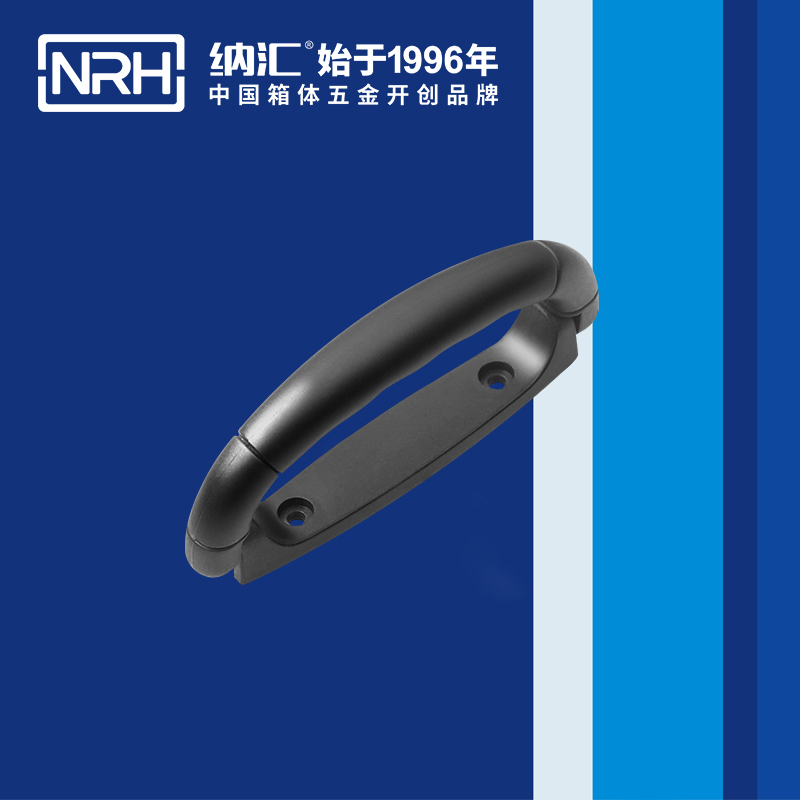粉色视频WWW在线观看下载/NRH 4423-125 音箱粉色成年视频APP