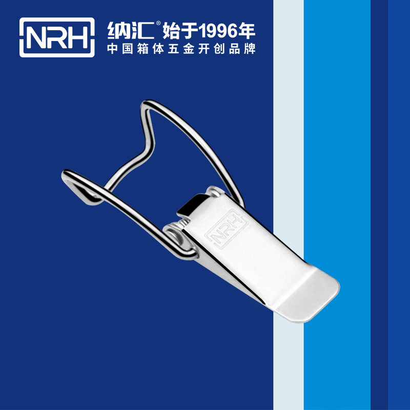 5112A-扁嘴粉色视频免费看