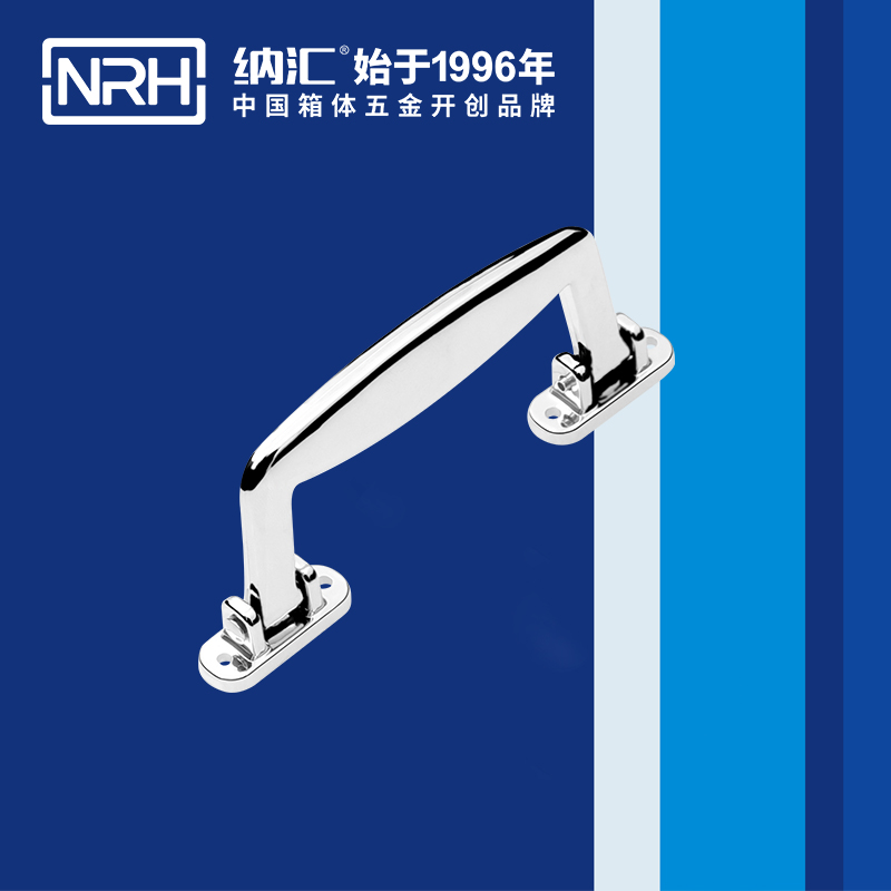 粉色视频WWW在线观看下载/NRH 4427 重型箱木箱粉色成年视频APP