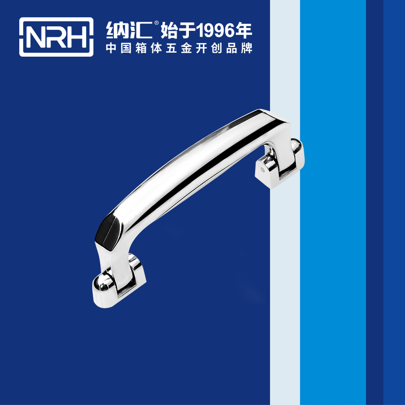 粉色视频WWW在线观看下载/NRH 4435 隐形暗提手