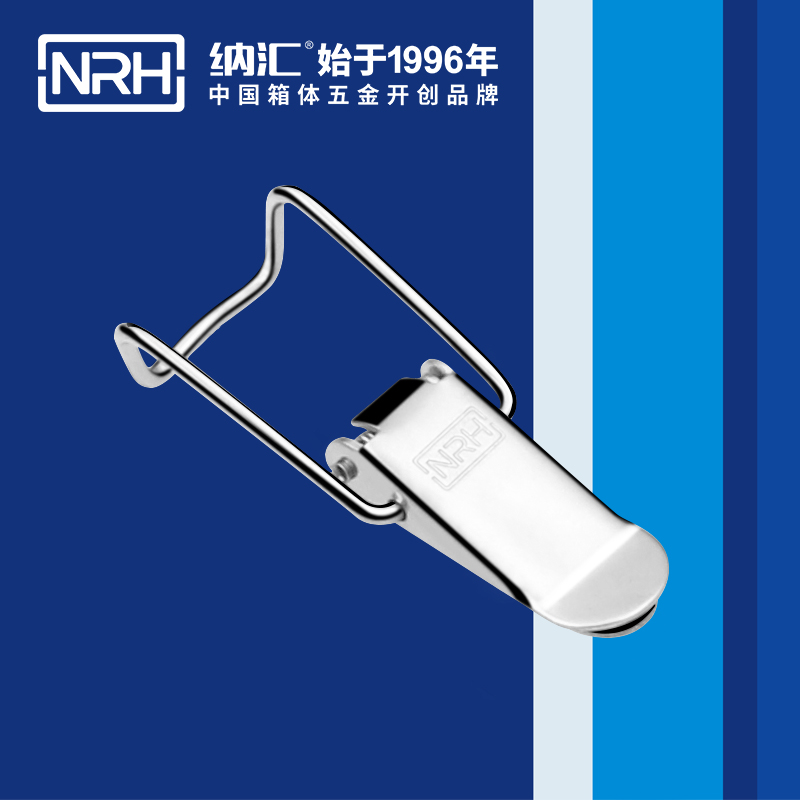 5113A-扁嘴粉色视频免费看