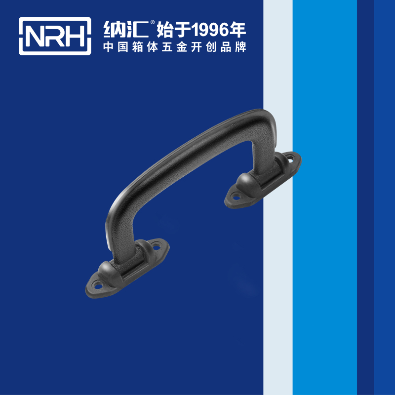 粉色视频WWW在线观看下载/NRH 4432 五金提手