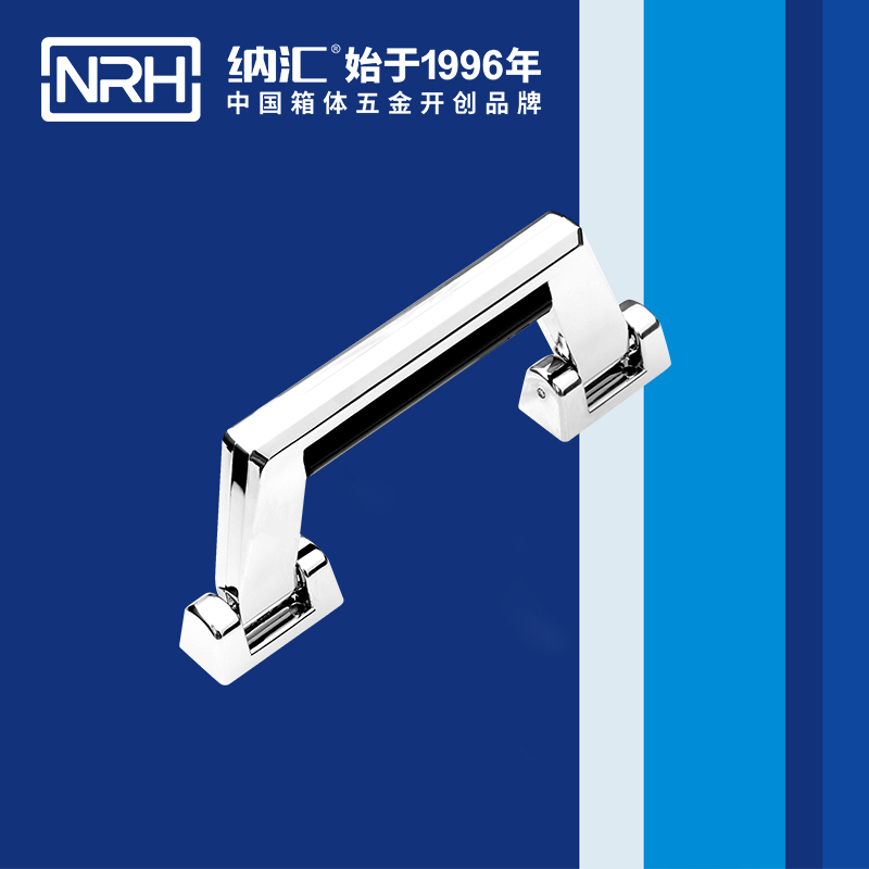 粉色视频WWW在线观看下载/NRH 4445 五金粉色成年视频APP