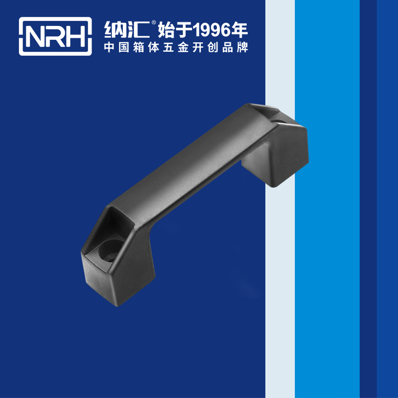  粉色视频WWW在线观看下载/NRH 电柜粉色成年视频APP 4460-180