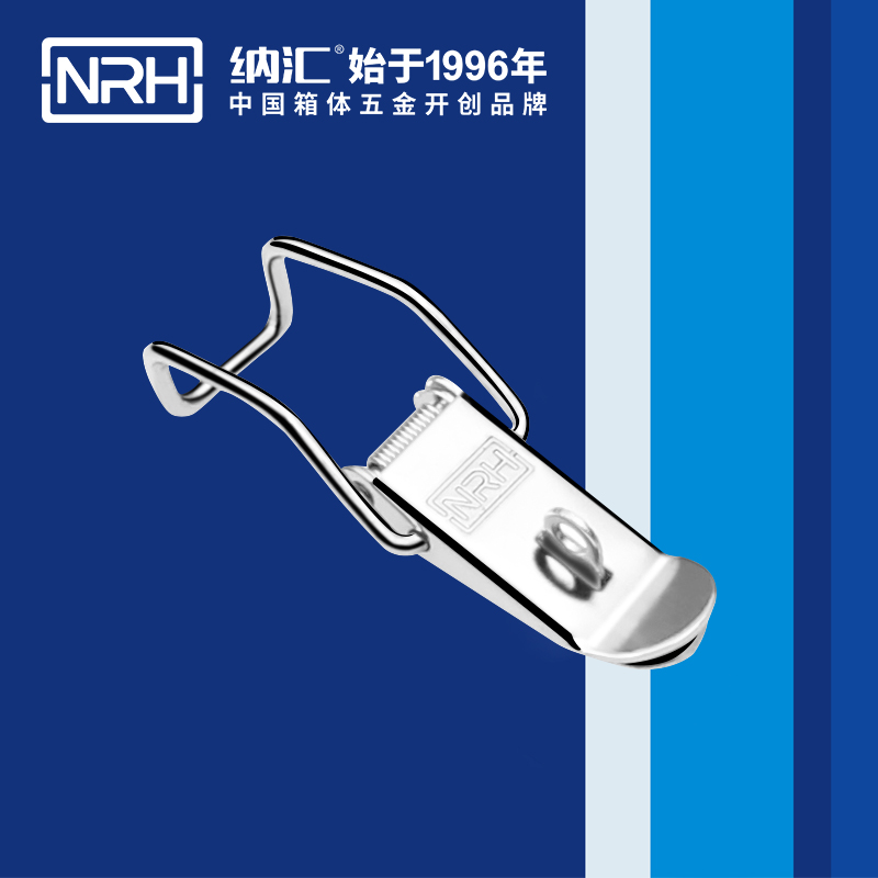 5113B-扁嘴粉色视频免费看