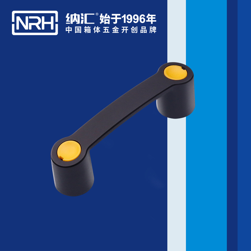 粉色视频WWW在线观看下载/NRH 机电箱粉色成年视频APP 4459-161