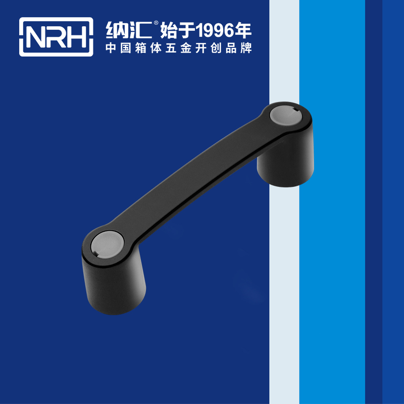 粉色视频WWW在线观看下载/NRH 机电箱粉色成年视频APP 4459-144 