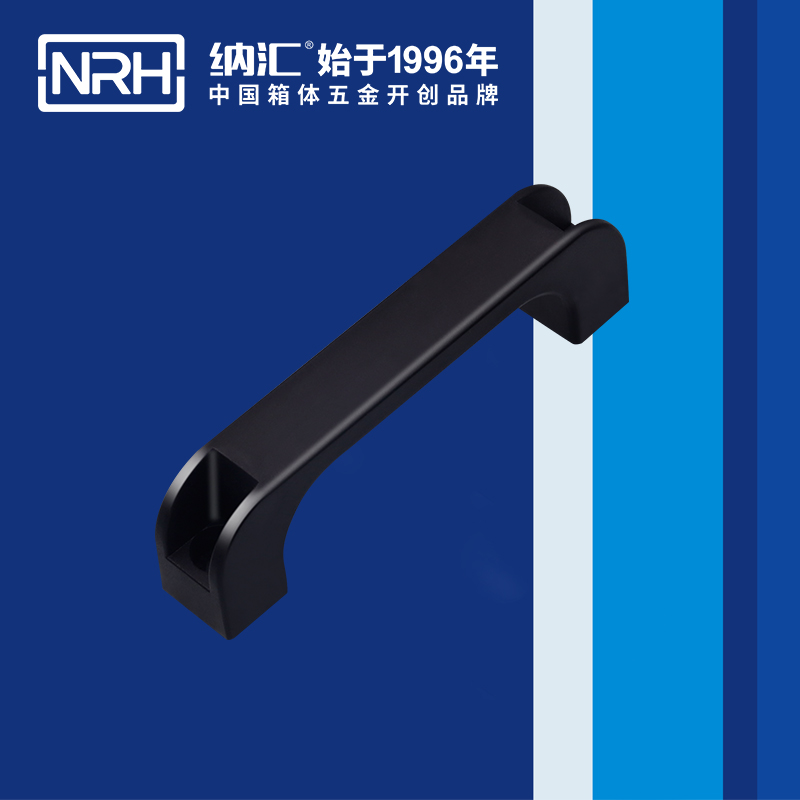 粉色视频WWW在线观看下载/NRH 机电箱粉色成年视频APP 4457-120