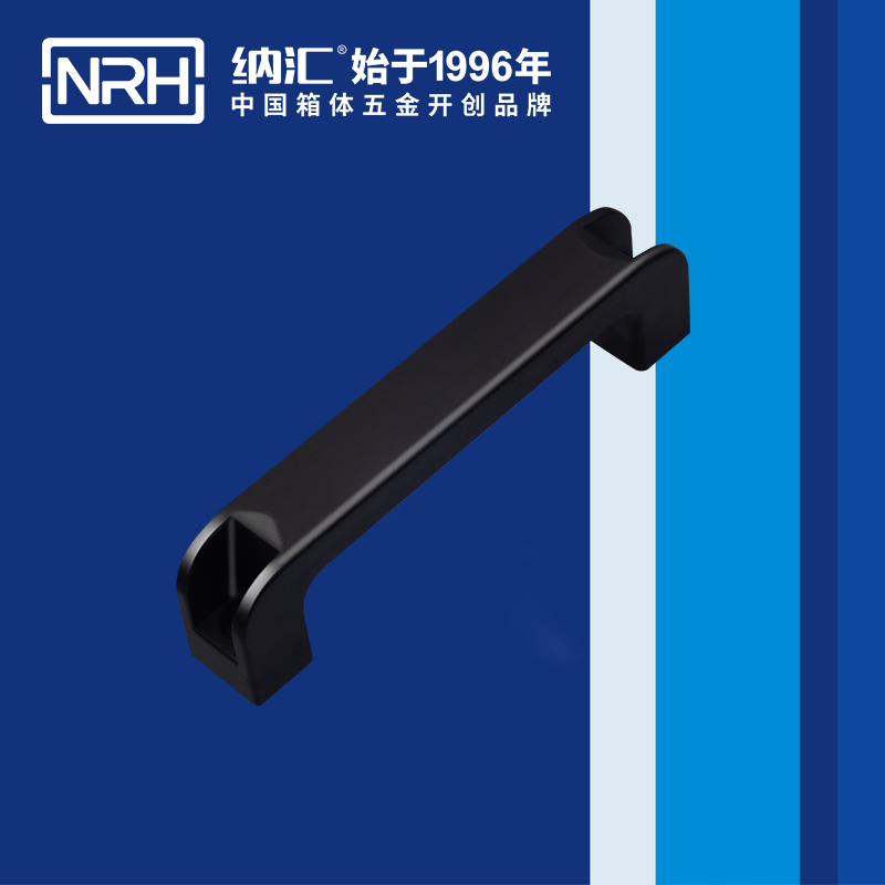 粉色视频WWW在线观看下载/NRH 机电箱粉色成年视频APP 4457-160 