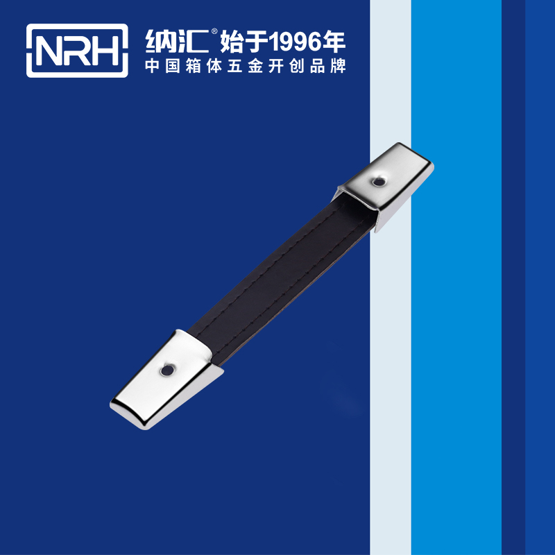 粉色视频WWW在线观看下载/NRH 伸缩粉色成年视频APP 4502