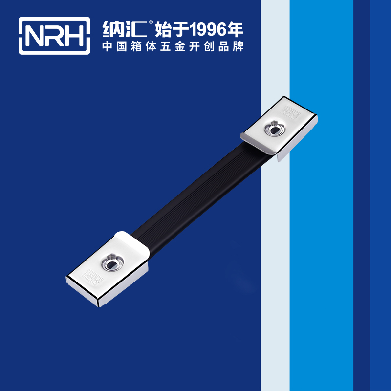 粉色视频WWW在线观看下载/NRH 伸缩粉色成年视频APP 4505-160