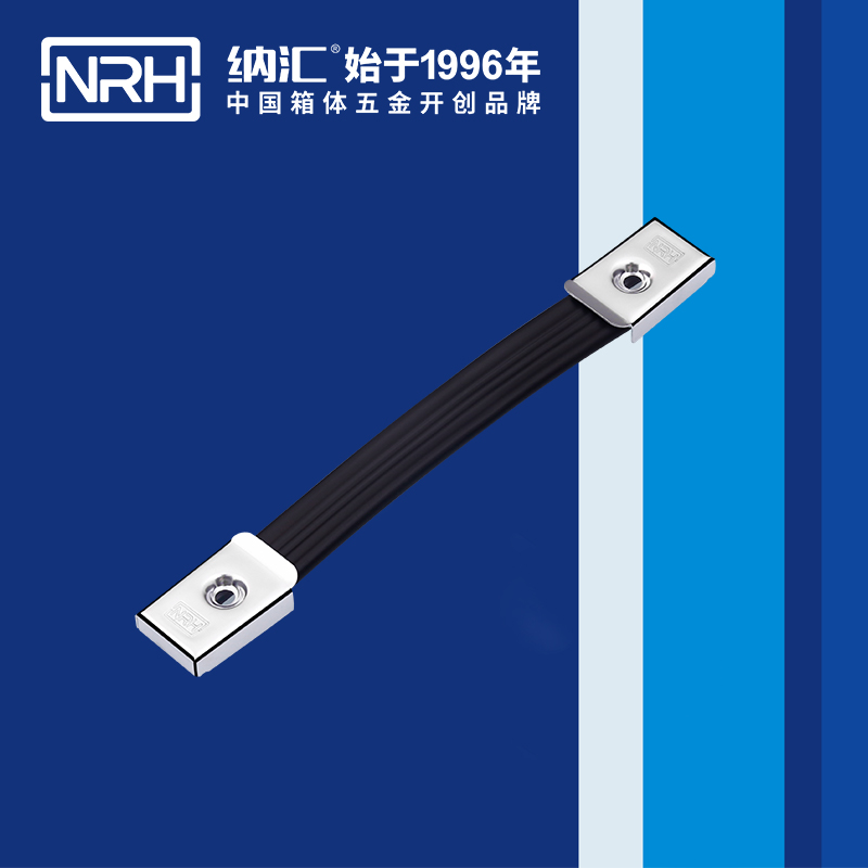粉色视频WWW在线观看下载/NRH 伸缩粉色成年视频APP 4505-200