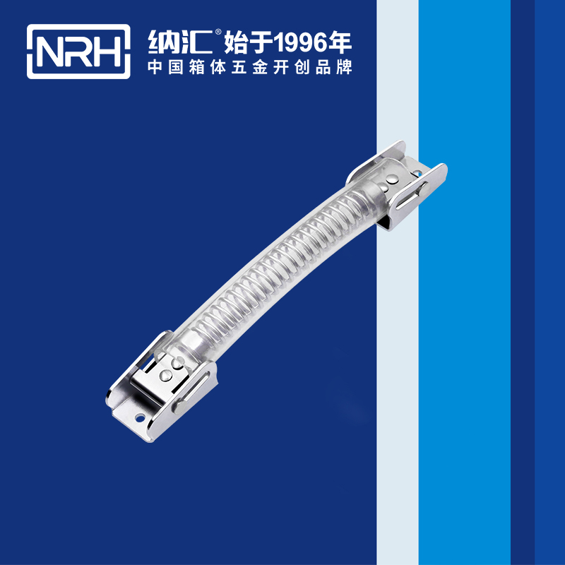 粉色视频WWW在线观看下载/NRH 弹簧伸缩粉色成年视频APP 4508-209