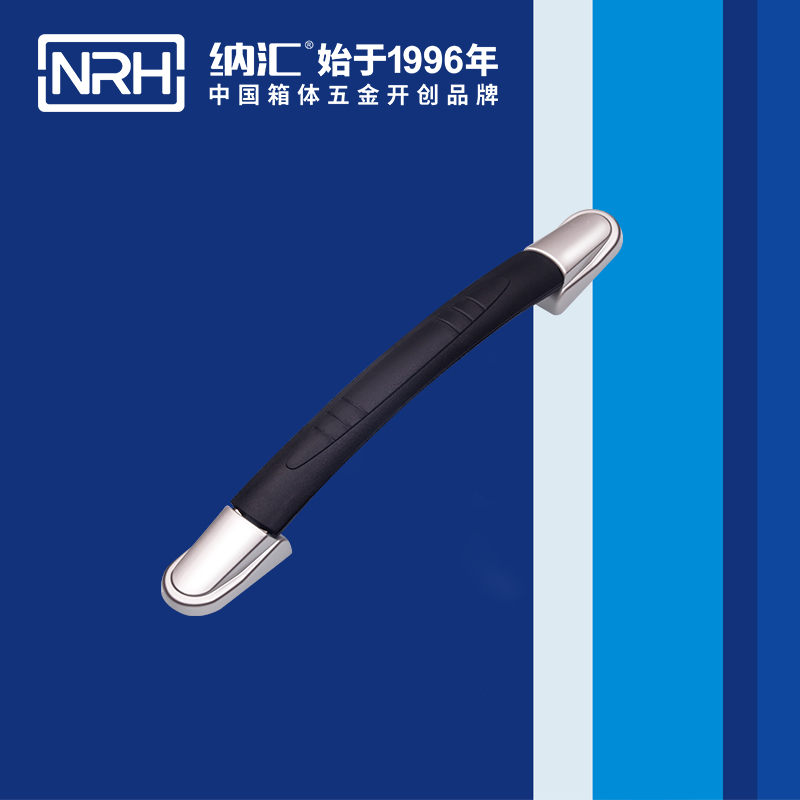 粉色视频WWW在线观看下载/NRH 伸缩粉色成年视频APP 4511