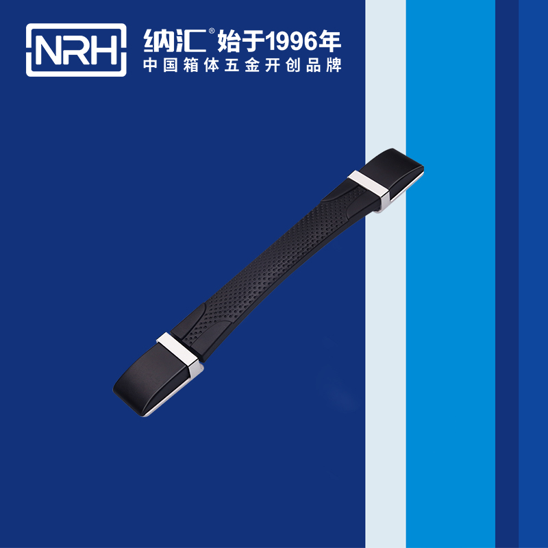 粉色视频WWW在线观看下载/NRH 伸缩粉色成年视频APP 4516