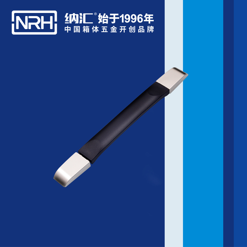 粉色视频WWW在线观看下载/NRH 伸缩粉色成年视频APP 4515-253