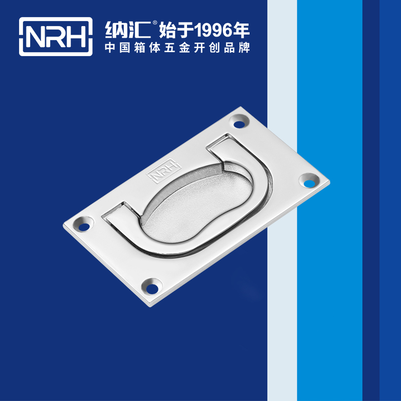 粉色视频WWW在线观看下载/NRH 4109 披萨保温箱粉色成年视频APP