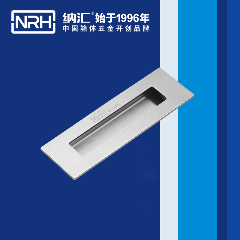 粉色视频WWW在线观看下载/NRH 4605-150B 太阳能板提手