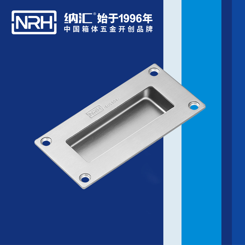 粉色视频WWW在线观看下载/NRH 4605-102 木箱粉色成年视频APP