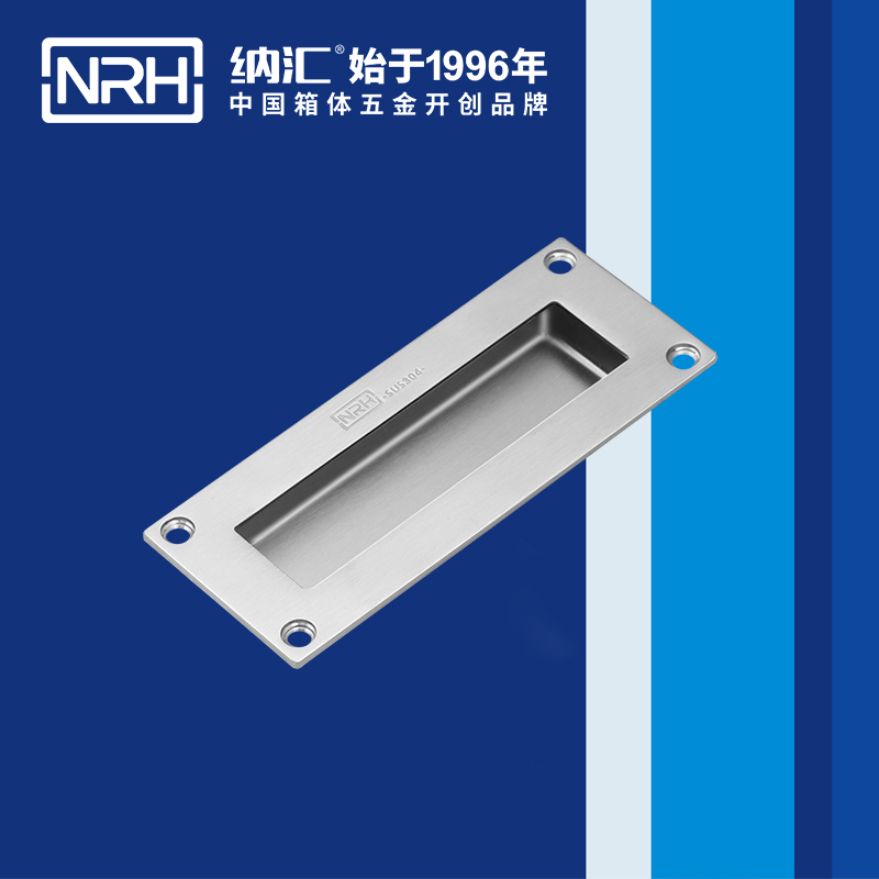 粉色视频WWW在线观看下载/NRH 4605-125 金属提手